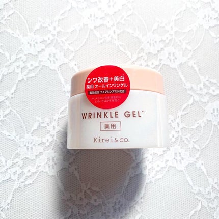 マット クッションファンデーション/Kirei&co./クッションファンデーションを使ったクチコミ(8枚目)