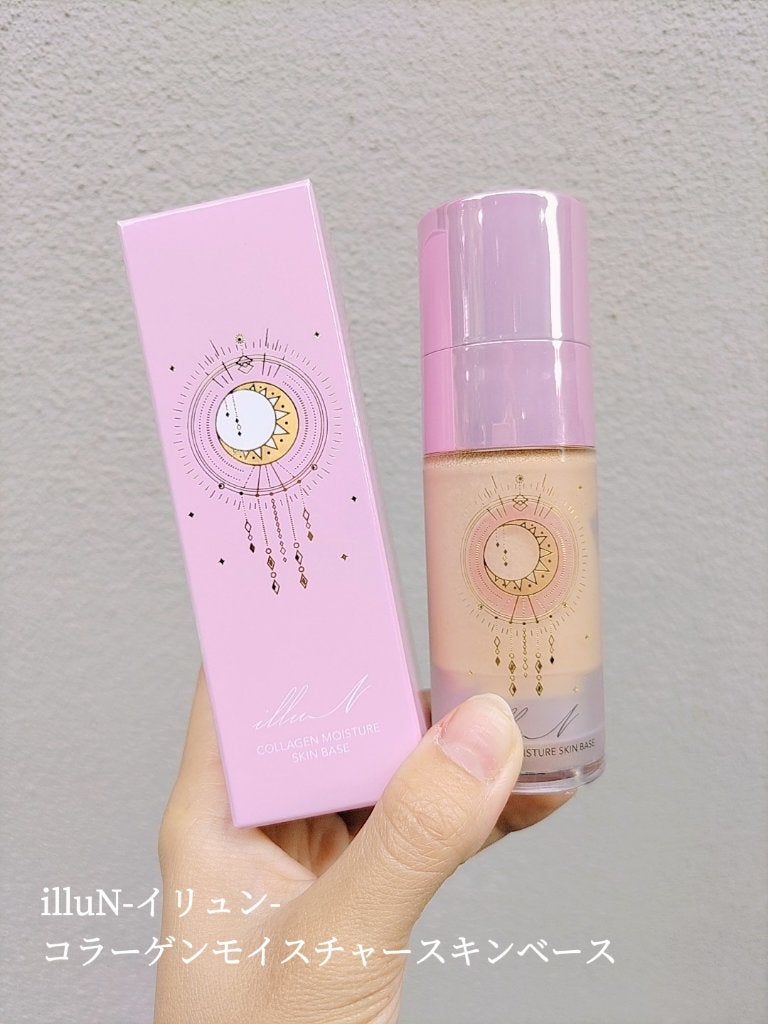 コラーゲンモイスチャースキンベース/illuN/化粧下地を使ったクチコミ(2枚目)