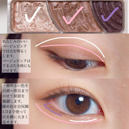 スムースリキッドアイライナー スーパーキープ/ヒロインメイク/リキッドアイライナーを使ったクチコミ(3枚目)