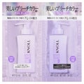トライアル(シャンプー 10ml+トリートメント 10ml)