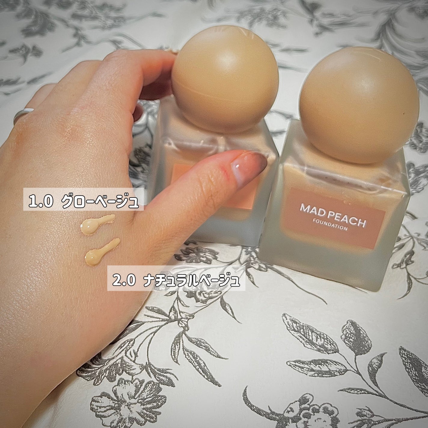 るいちゃん on LIPS 「るいちゃん推しコスメ第一弾🧡テリちゃんがモデルをしているMAD..」(7枚目)