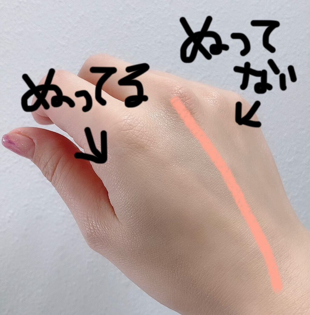 キルカバー グロウ ファンデーション/CLIO/リキッドファンデーションを使ったクチコミ(3枚目)