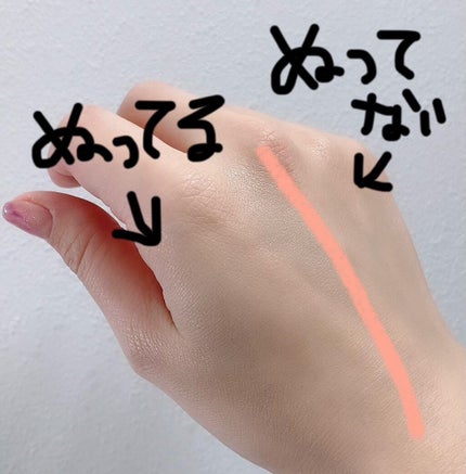 キルカバー グロウ ファンデーション/CLIO/リキッドファンデーションを使ったクチコミ(3枚目)