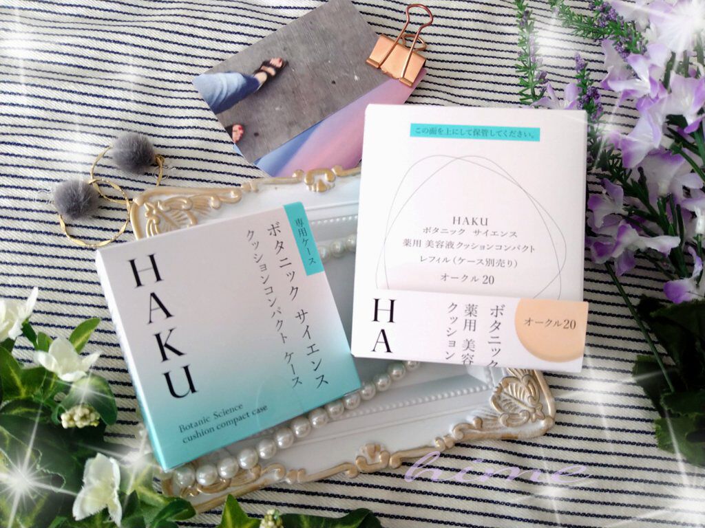 ボタニック サイエンス 薬用 美容液クッションコンパクト  オークル20(レフィル)/HAKU/クッションファンデーションを使ったクチコミ（1枚目）
