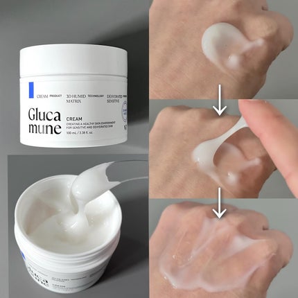 グルカミューンクリーム/VT/フェイスクリームを使ったクチコミ(7枚目)