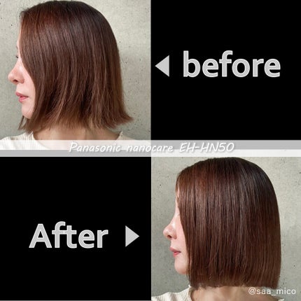 ストレートアイロン ナノケア EH-HN50/Panasonic/ストレートアイロンを使ったクチコミ(5枚目)