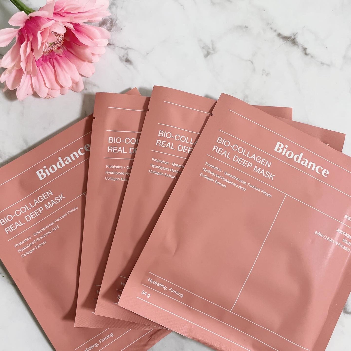 バイオコラーゲンリアルディープマスク/Biodance/シートマスク・パックを使ったクチコミ(1枚目)