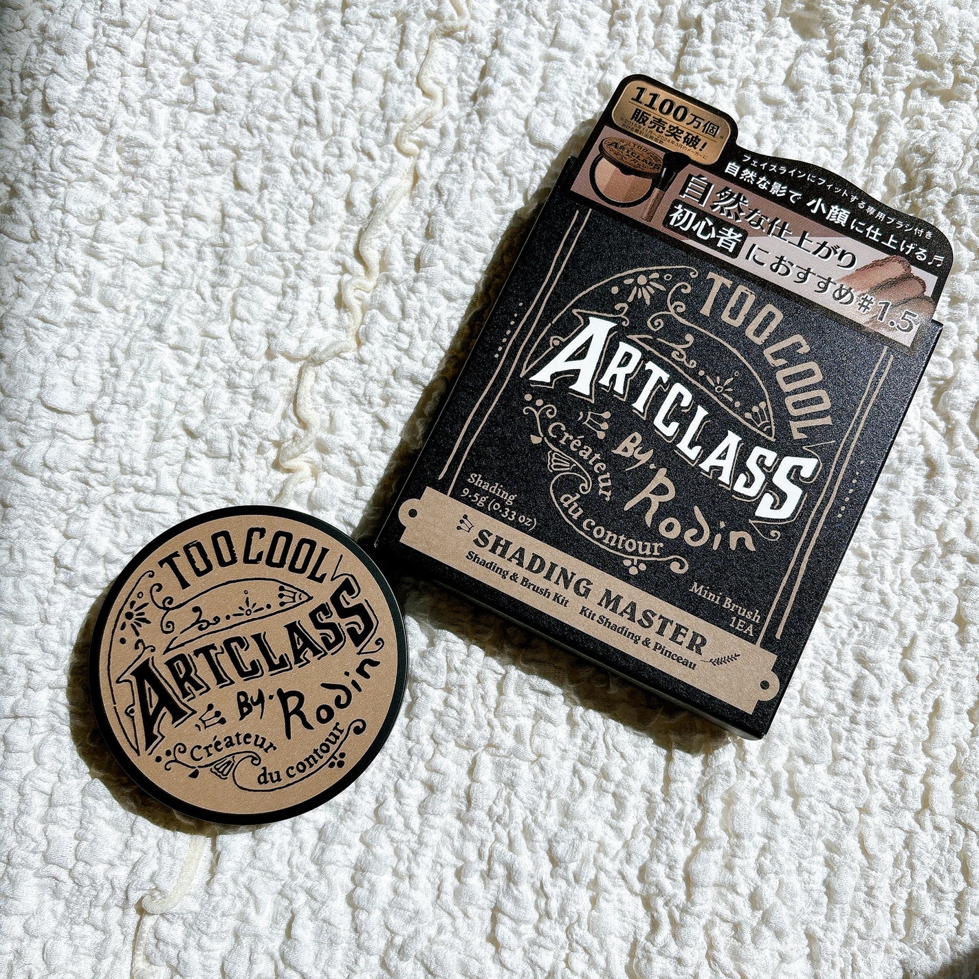 アートクラスバイロダン シェーディング/too cool for school/シェーディングを使ったクチコミ(4枚目)