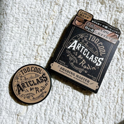 アートクラスバイロダン シェーディング/too cool for school/シェーディングを使ったクチコミ(4枚目)