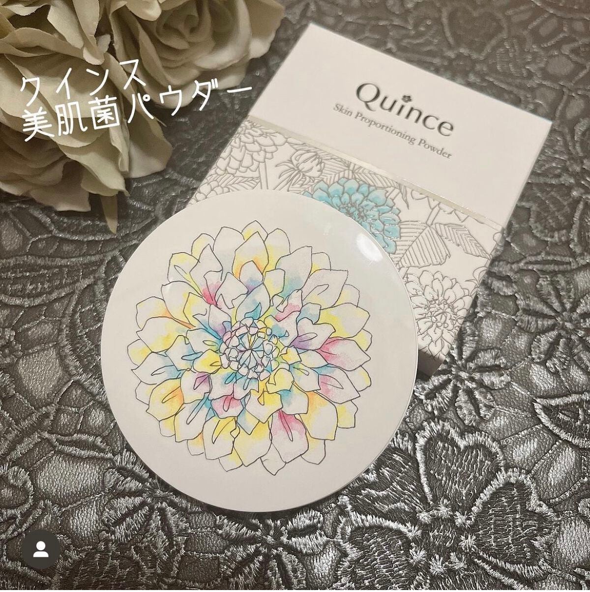 スキンプロポーショニングパウダー/Quince/プレストパウダーを使ったクチコミ(1枚目)