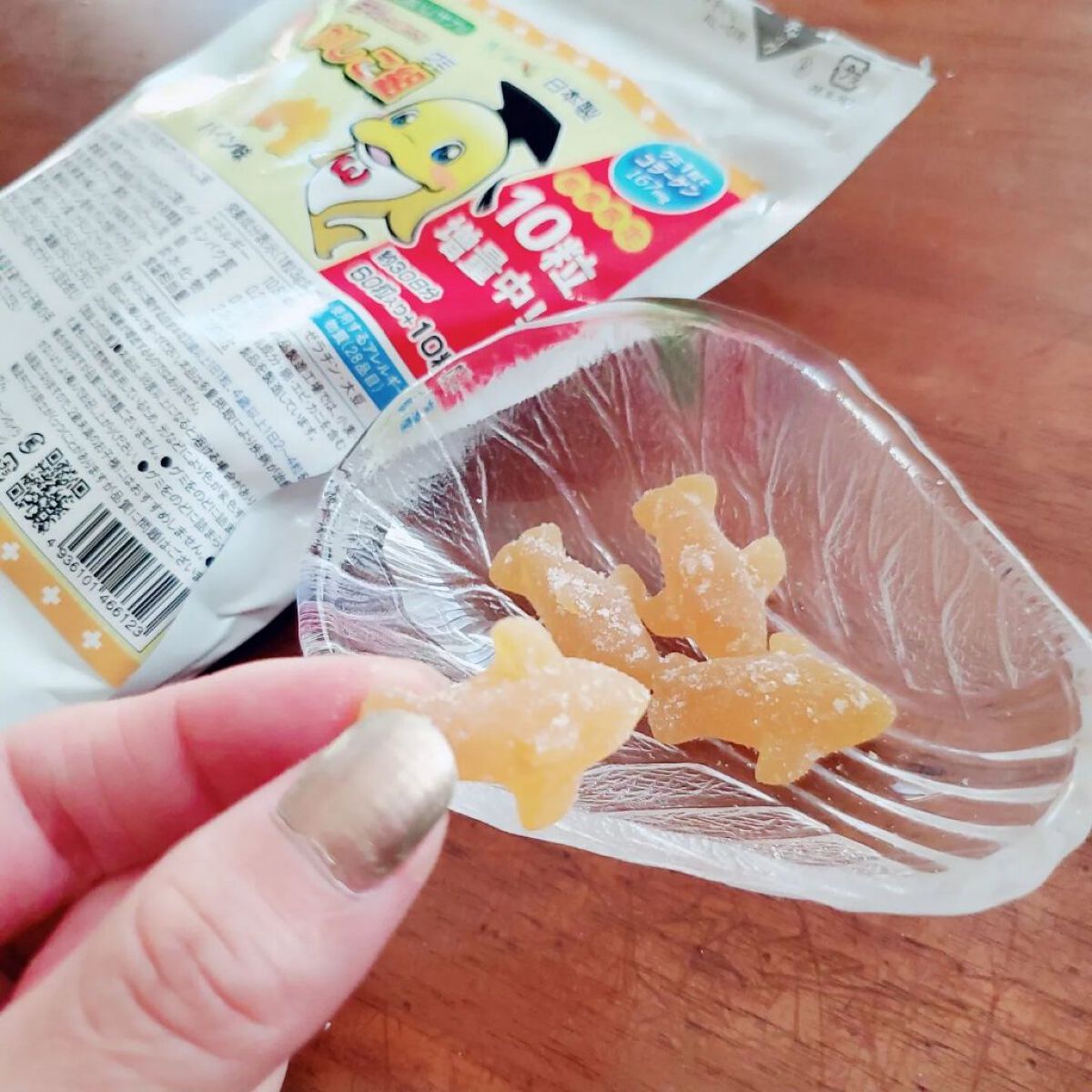 oh!かしこ組/N1us/食品を使ったクチコミ（1枚目）