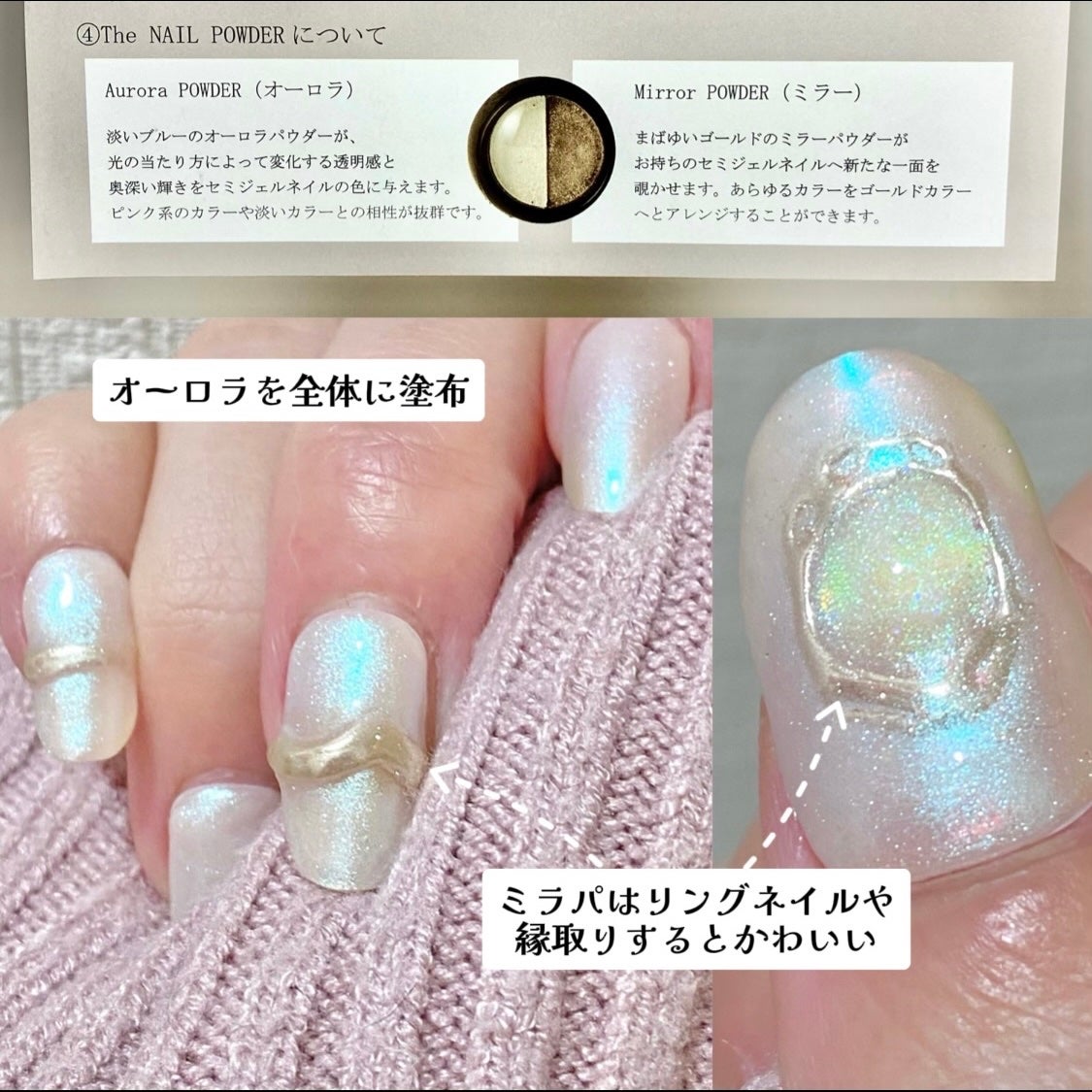 TeMOT LUXURY KIT/TeMOT/その他キットセットを使ったクチコミ(6枚目)