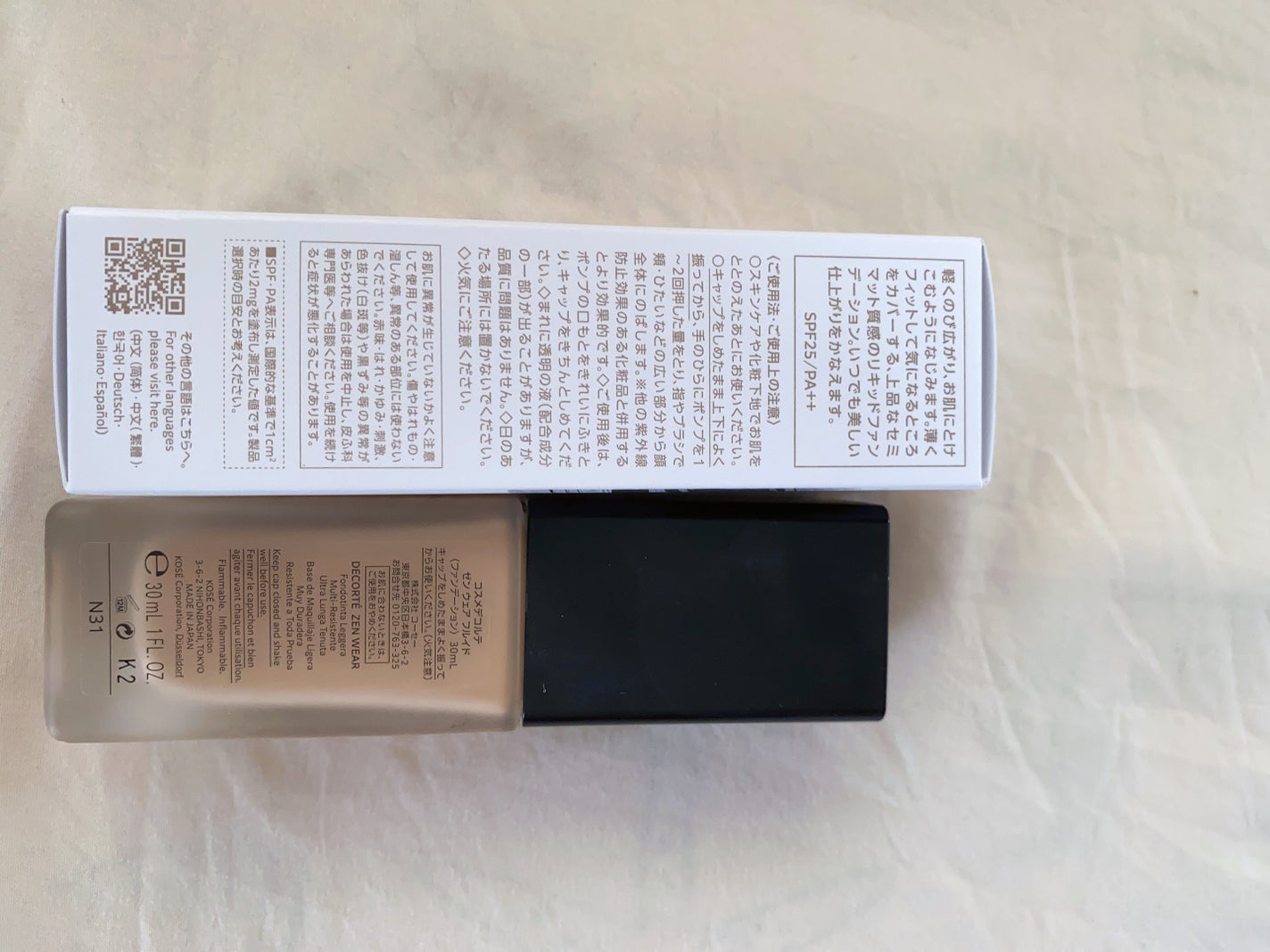 ゼン ウェア フルイド/DECORTÉ/リキッドファンデーションを使ったクチコミ(2枚目)