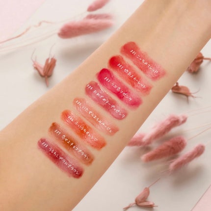 ãã¬ã³ãããªãŒ ãªãããã«ãŒã³/BLEND BERRY/å£çŽ
ã䜿ã£ãã¯ãã³ãïŒ4æç®ïŒ