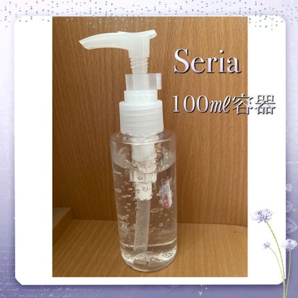 マイルド&モイスチャーアロエジェル/ネイチャーリパブリック/ボディローションを使ったクチコミ(2枚目)