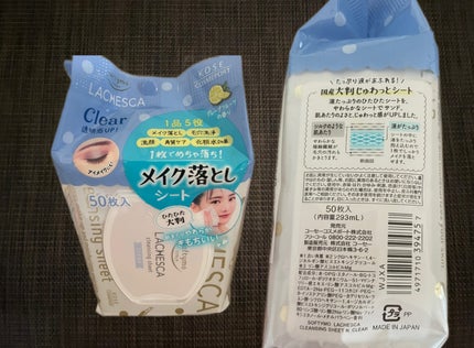 水クレンジングシート(クリア)/ラチェスカ/クレンジングシートを使ったクチコミ(1枚目)