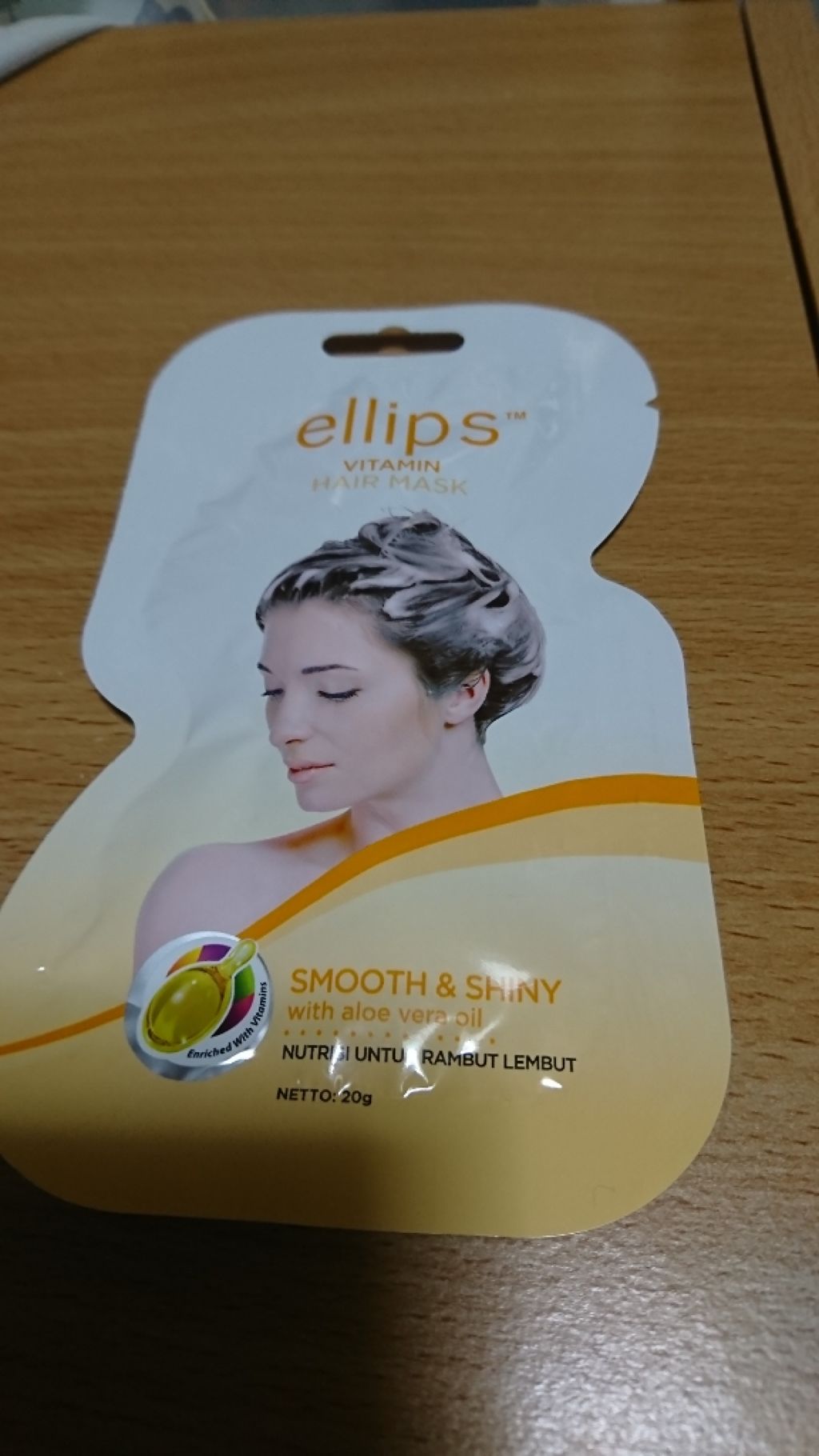 ヘアーマスク【スムース＆シャイニー】/ellips/ヘアマスク・ヘアパックを使ったクチコミ（1枚目）