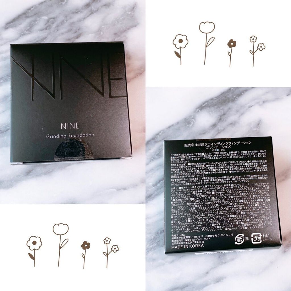 NNE グラインディングファンデーション セッティング NNE