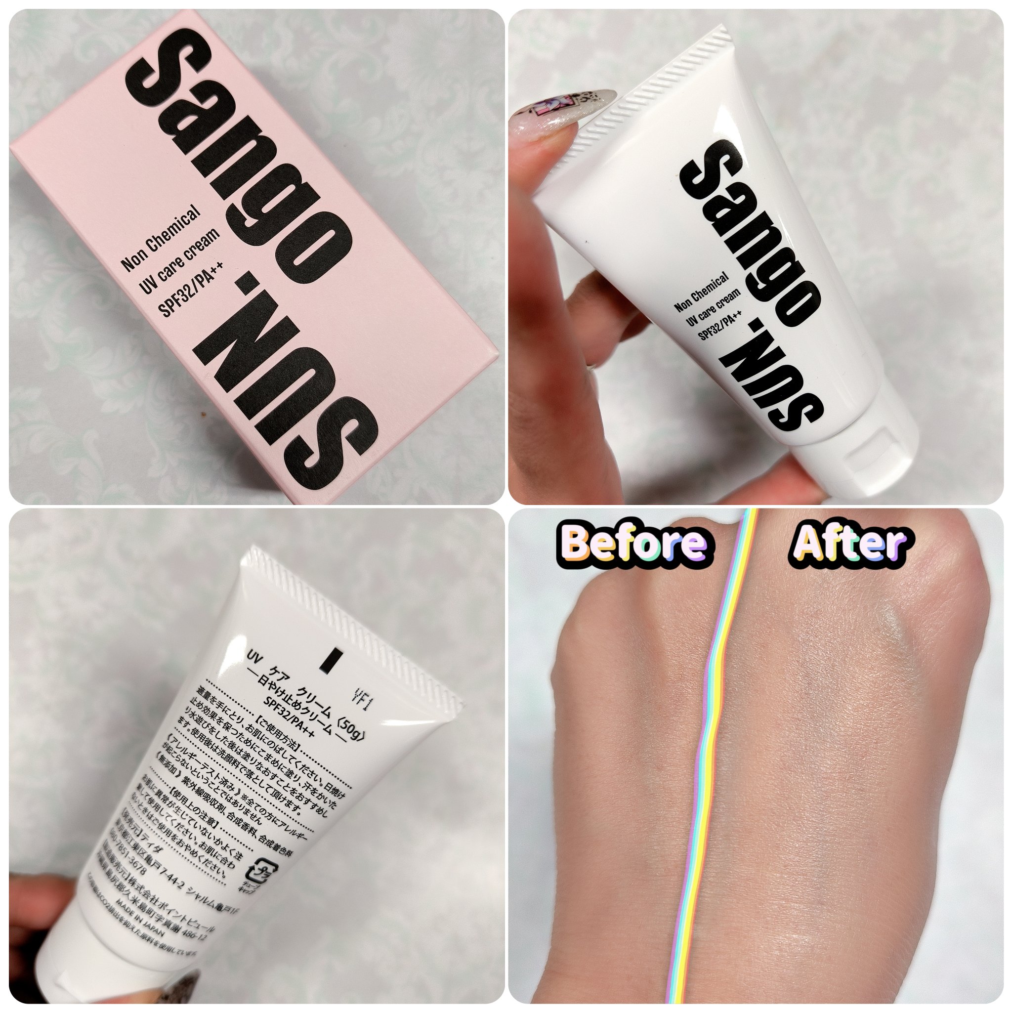 Sango SUN．/TIDA/日焼け止めクリームを使ったクチコミ（3枚目）