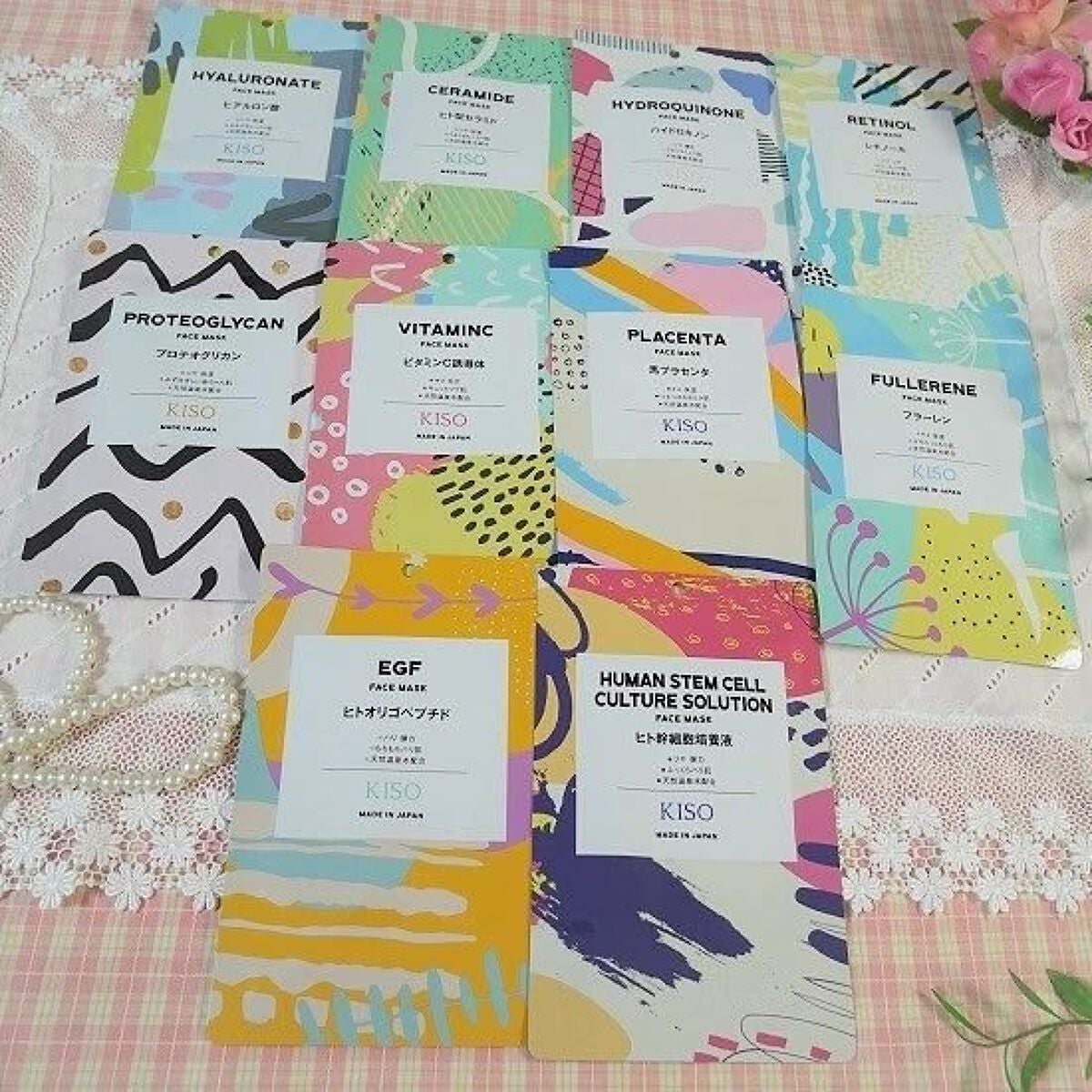 フェイスマスク 【しっかり実感30枚セット】/KISO/シートマスク・パックを使ったクチコミ(3枚目)