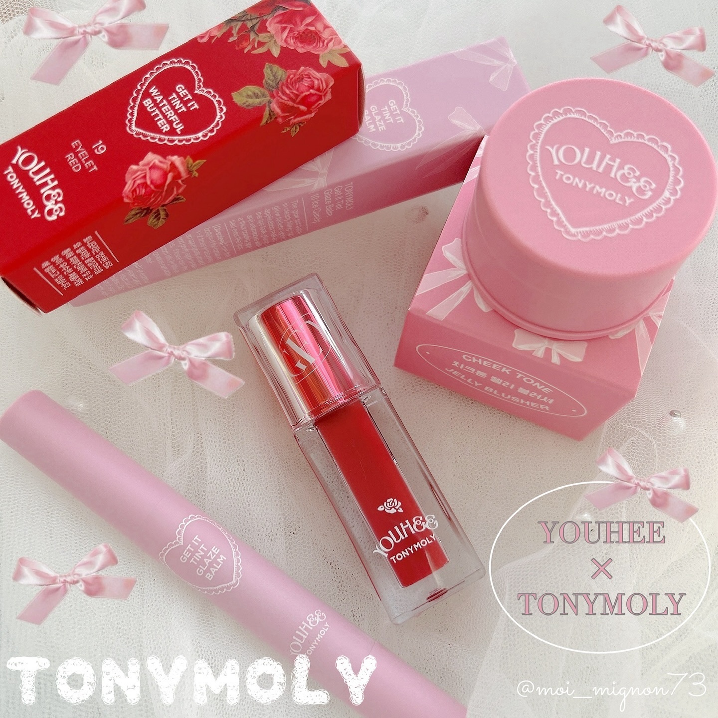 チークトーンジェリーブラッシャー/TONYMOLY/ジェル・クリームチークを使ったクチコミ（1枚目）