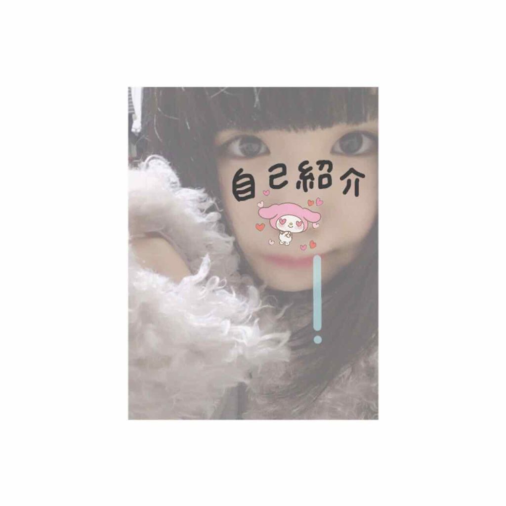 ãã on LIPS ãð°èªå·±ç޹ä»ð°ããŸãïŒïŒïŒïŒç¬ïŒïŒãããªãïŒåçã¯ç§ã§ãð€€ãèŠèŠ..ãïŒ2æç®ïŒ