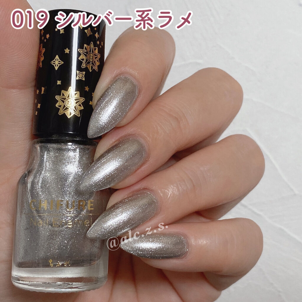 ネイル エナメル/ちふれ/マニキュアを使ったクチコミ（3枚目）