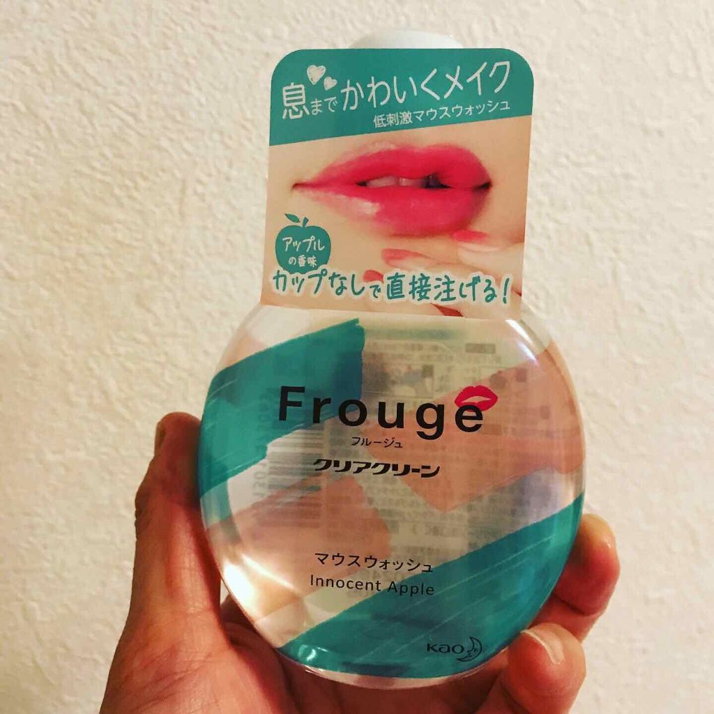 Frouge(フルージュ)/Frouge/マウスウォッシュ・スプレーを使ったクチコミ(3枚目)