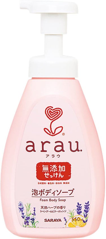 泡ボディソープ arau.(アラウ)