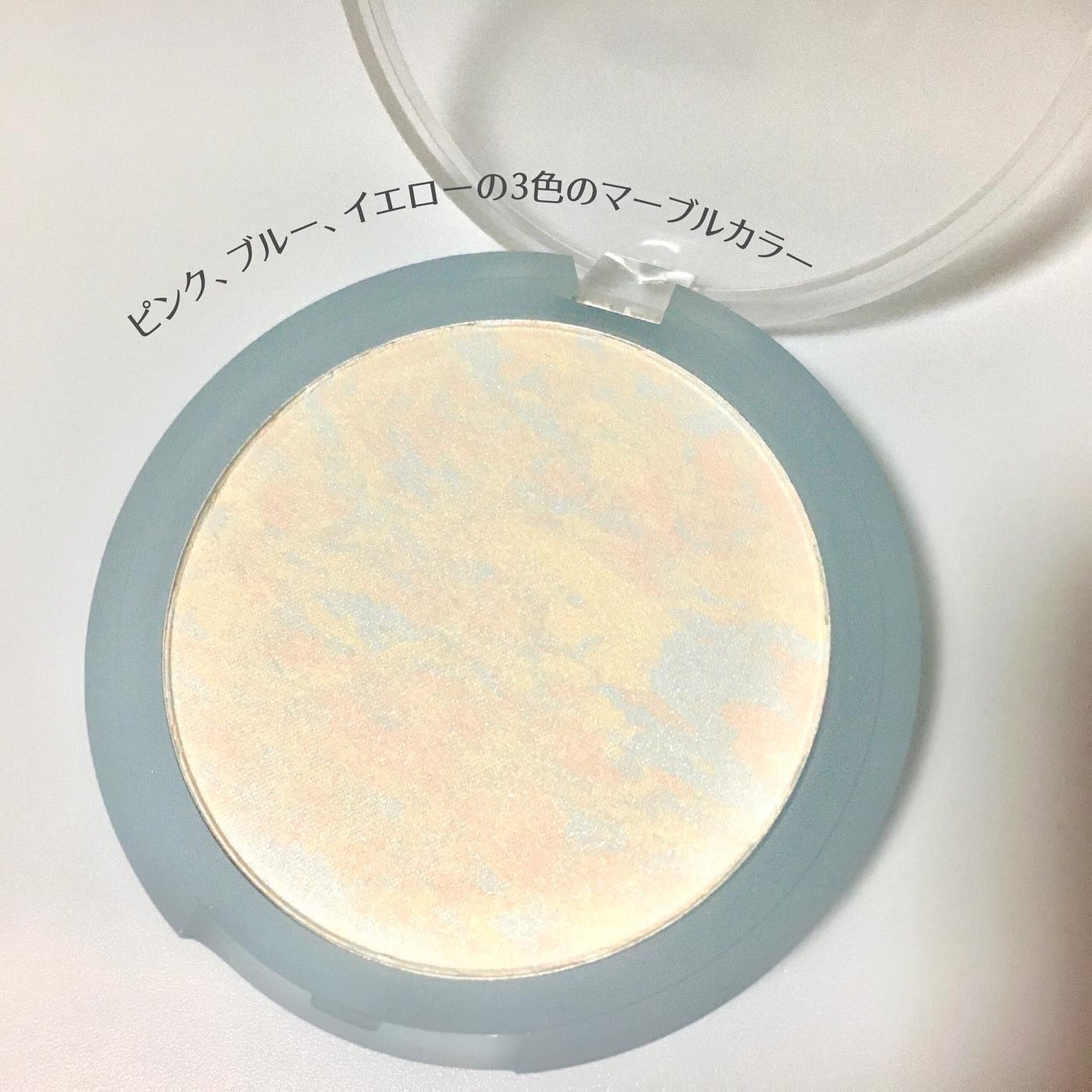 クラウドパウダー/Healus/プレストパウダーを使ったクチコミ(2枚目)