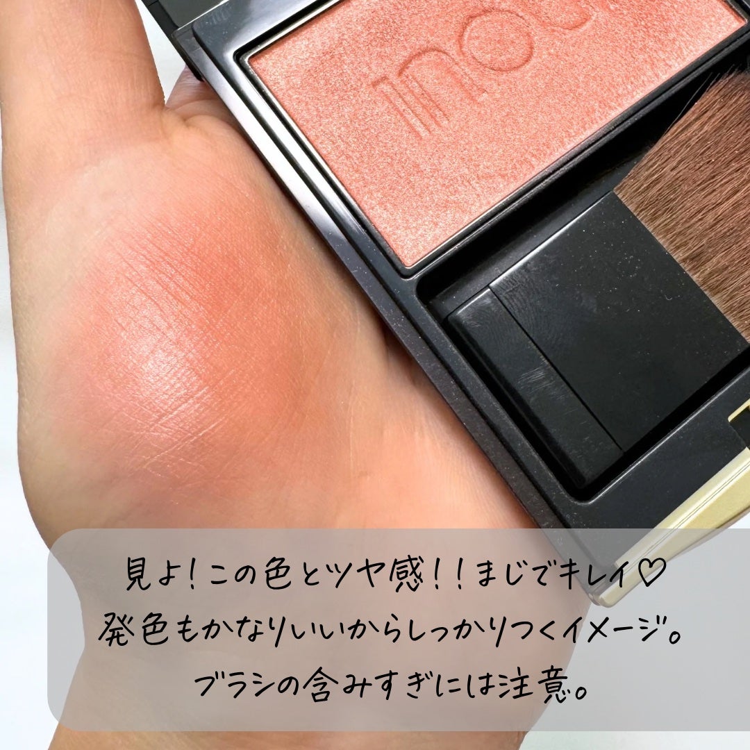 インウイ チーク|INOUIの口コミ - インウイチーク 02の by Lien インウイ チーク|INOUIの口コミ - インウイチーク 02の by Lien