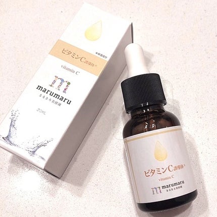 まるまる美容液 ビタミンC誘導体/ビューティゲート/美容液を使ったクチコミ(1枚目)