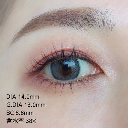 ViVi Ring 1Month/OLENS/カラーコンタクトレンズを使ったクチコミ(7枚目)