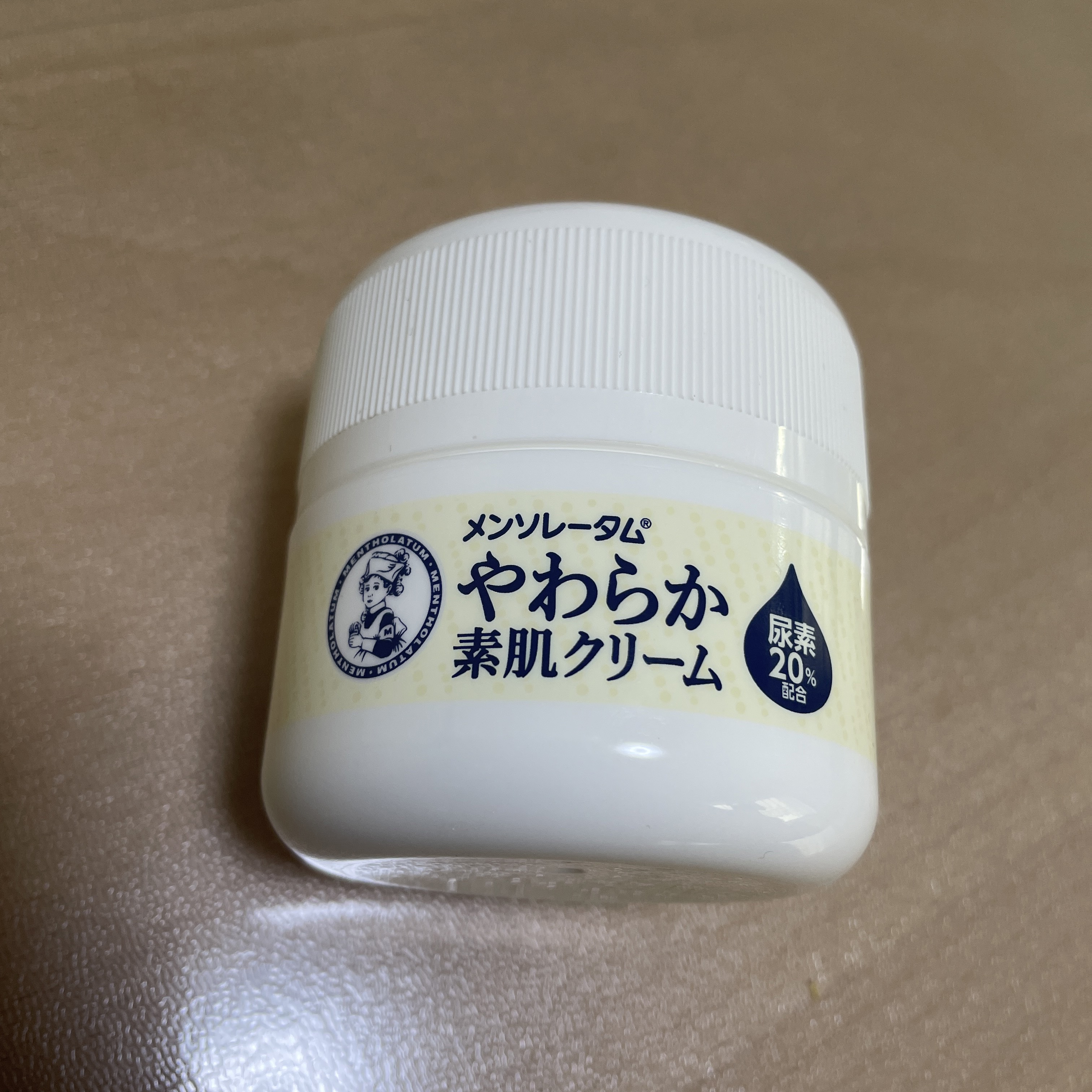 やわらか素肌クリームU (第3医薬品) 145g/メンソレータム/その他を使ったクチコミ（1枚目）