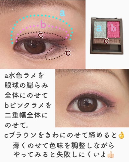 レアフィットジェルペンシル/KATE/ジェルアイライナーを使ったクチコミ(6枚目)