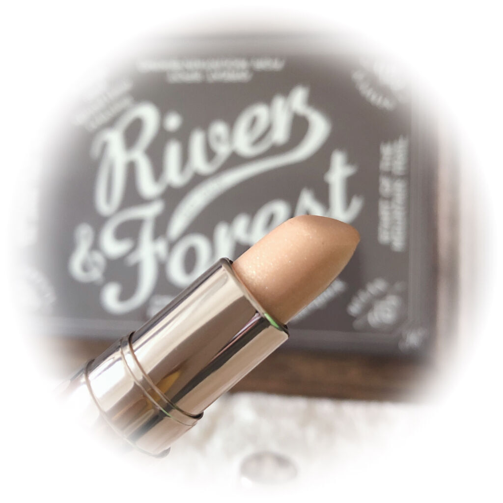 ミニバーム リップスティック/Visée/口紅を使ったクチコミ（2枚目）