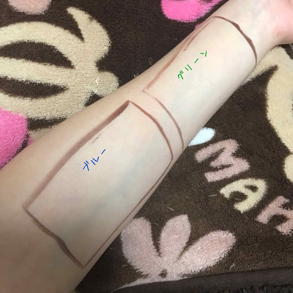 エスポルール メイクアップベース/エスポルール/化粧下地を使ったクチコミ(4枚目)