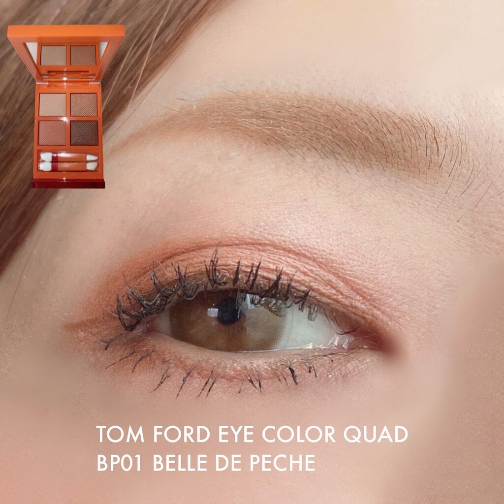 アイ カラー クォード/TOM FORD BEAUTY/アイシャドウパレットを使ったクチコミ(2枚目)