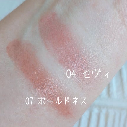 BRAYE LIPSLEEK/BRAYE/口紅を使ったクチコミ(6枚目)