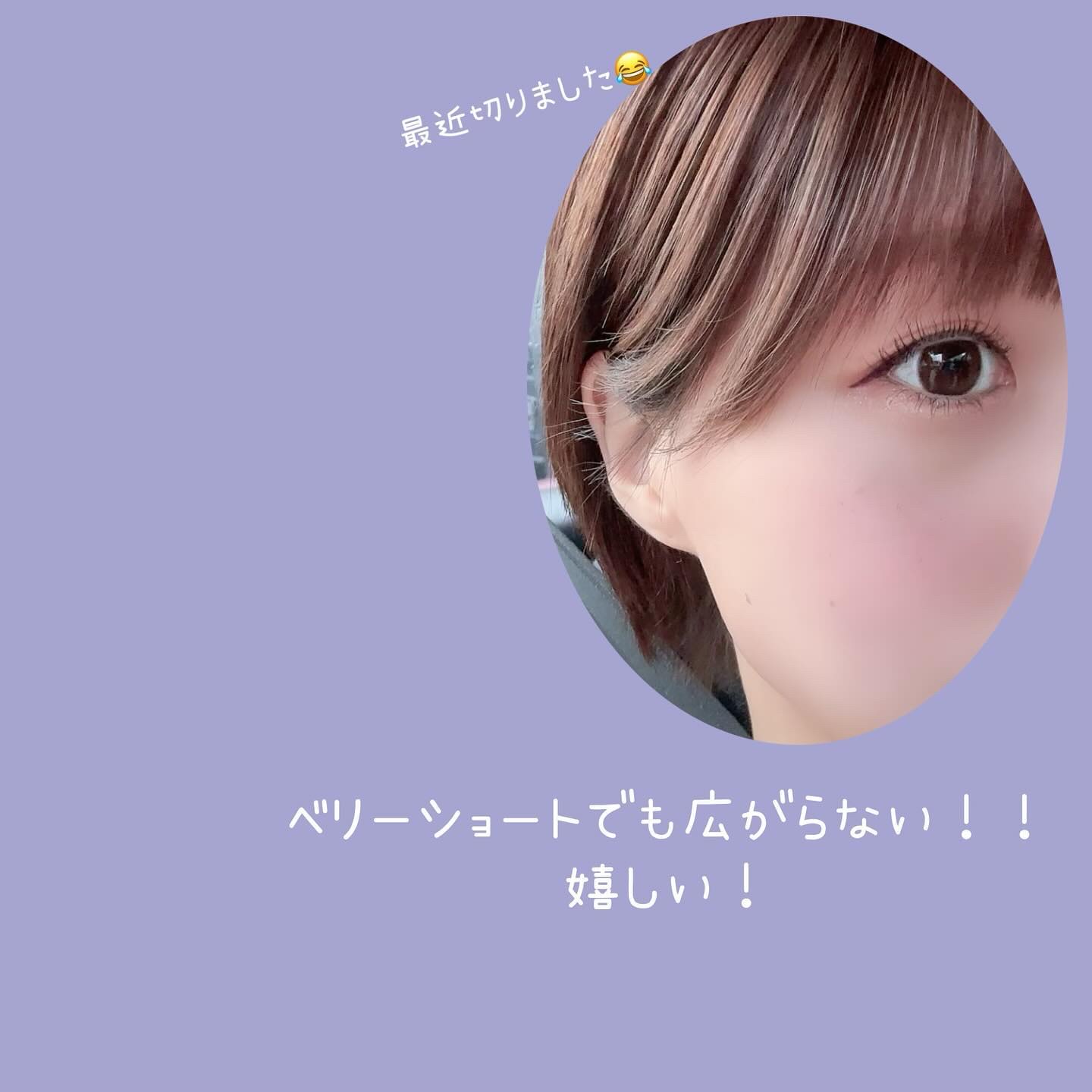 キラージュ スリークコントロール  シャンプー/ヘアトリートメント/キラージュ/市販シャンプーを使ったクチコミ（3枚目）