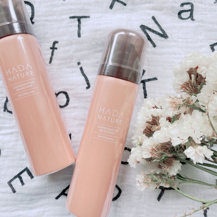 炭酸ホットクレンジング/肌ナチュール/その他洗顔料を使ったクチコミ(2枚目)