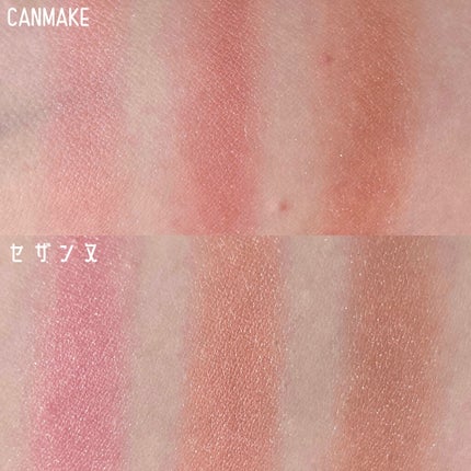 パールグロウチーク/CEZANNE/パウダーチークを使ったクチコミ(3枚目)