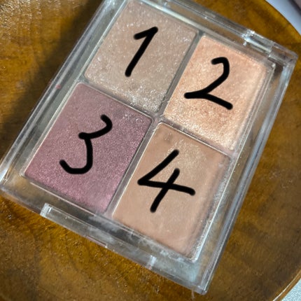 4色アイシャドウパレット/aZTK/アイシャドウパレットを使ったクチコミ(2枚目)