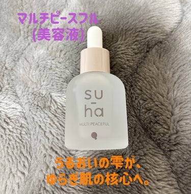 スムースアップホイップ/su-ha/泡洗顔を使ったクチコミ（2枚目）