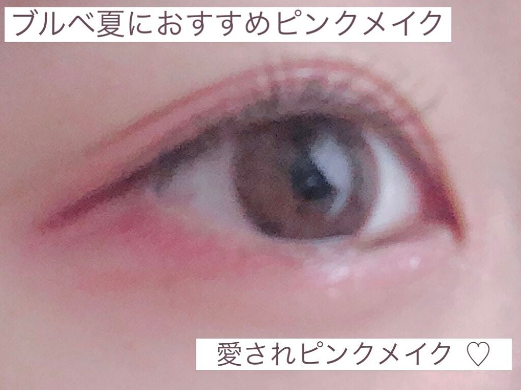 ダブルラインエキスパート/KATE/リキッドアイライナーを使ったクチコミ(1枚目)