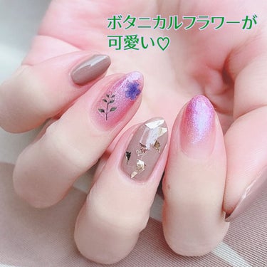 pa ネイルカラー プレミア AA241/pa nail collective/マニキュアを使ったクチコミ（1枚目）