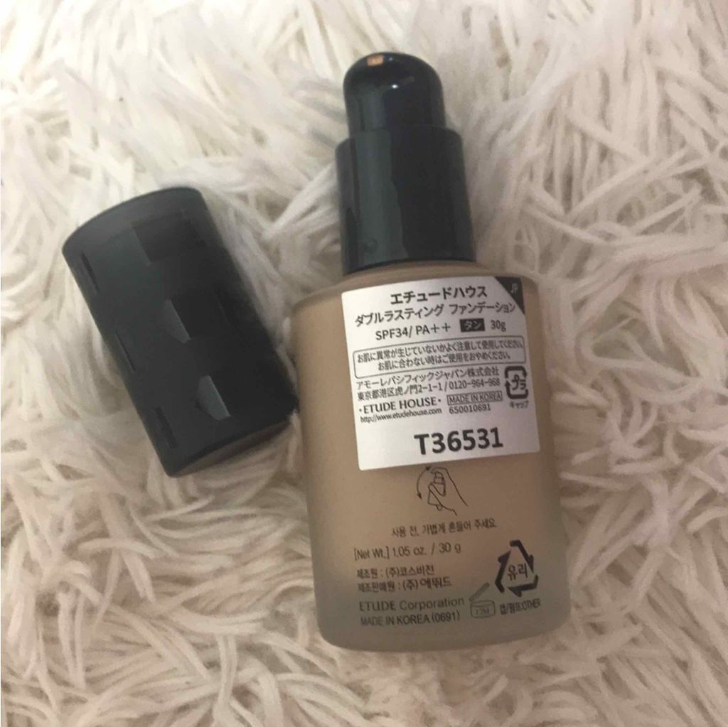 ダブルラスティング ファンデーション/ETUDE/リキッドファンデーションを使ったクチコミ（2枚目）
