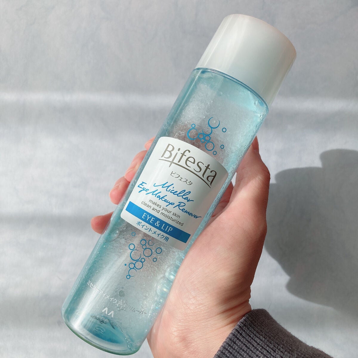 ミセラーアイメイクアップリムーバー/ビフェスタ/ポイントメイクリムーバーを使ったクチコミ(1枚目)