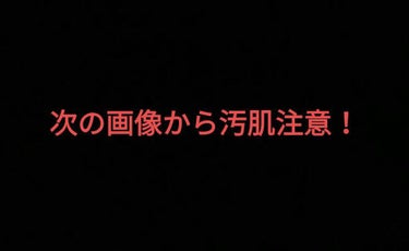 カバーパーフェクション チップコンシーラー/the SAEM/コンシーラーを使ったクチコミ（2枚目）