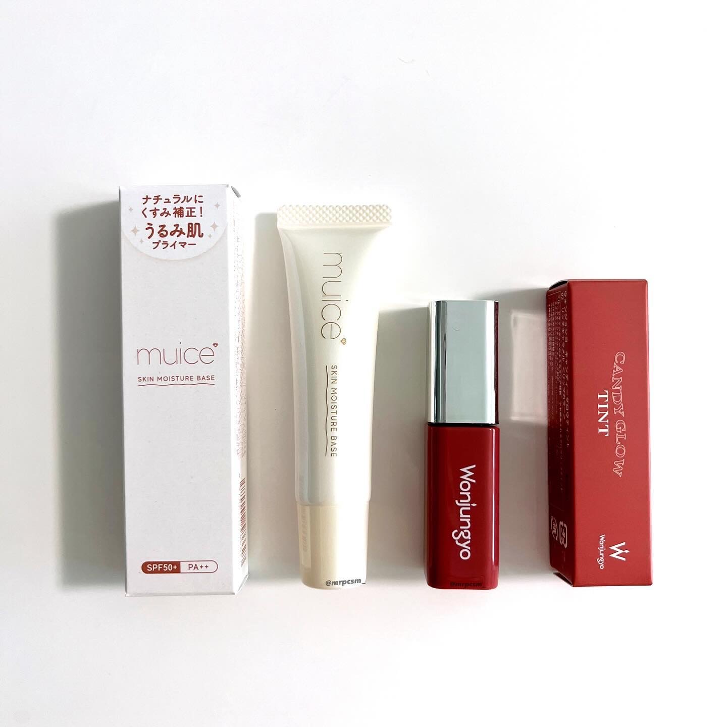 ウォンジョンヨ　キャンディーグロウティント/Wonjungyo/リップティントを使ったクチコミ（1枚目）